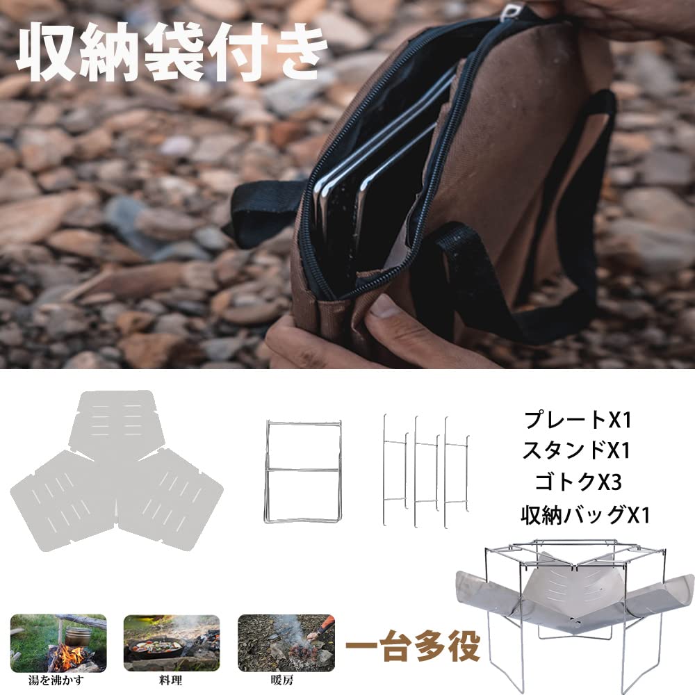 CMPCTR 焚き火台 軽量 ステンレス 収納バッグ付き CMPCTR 焚き火台 軽量 ステンレス 収納バッグ付き Amazon